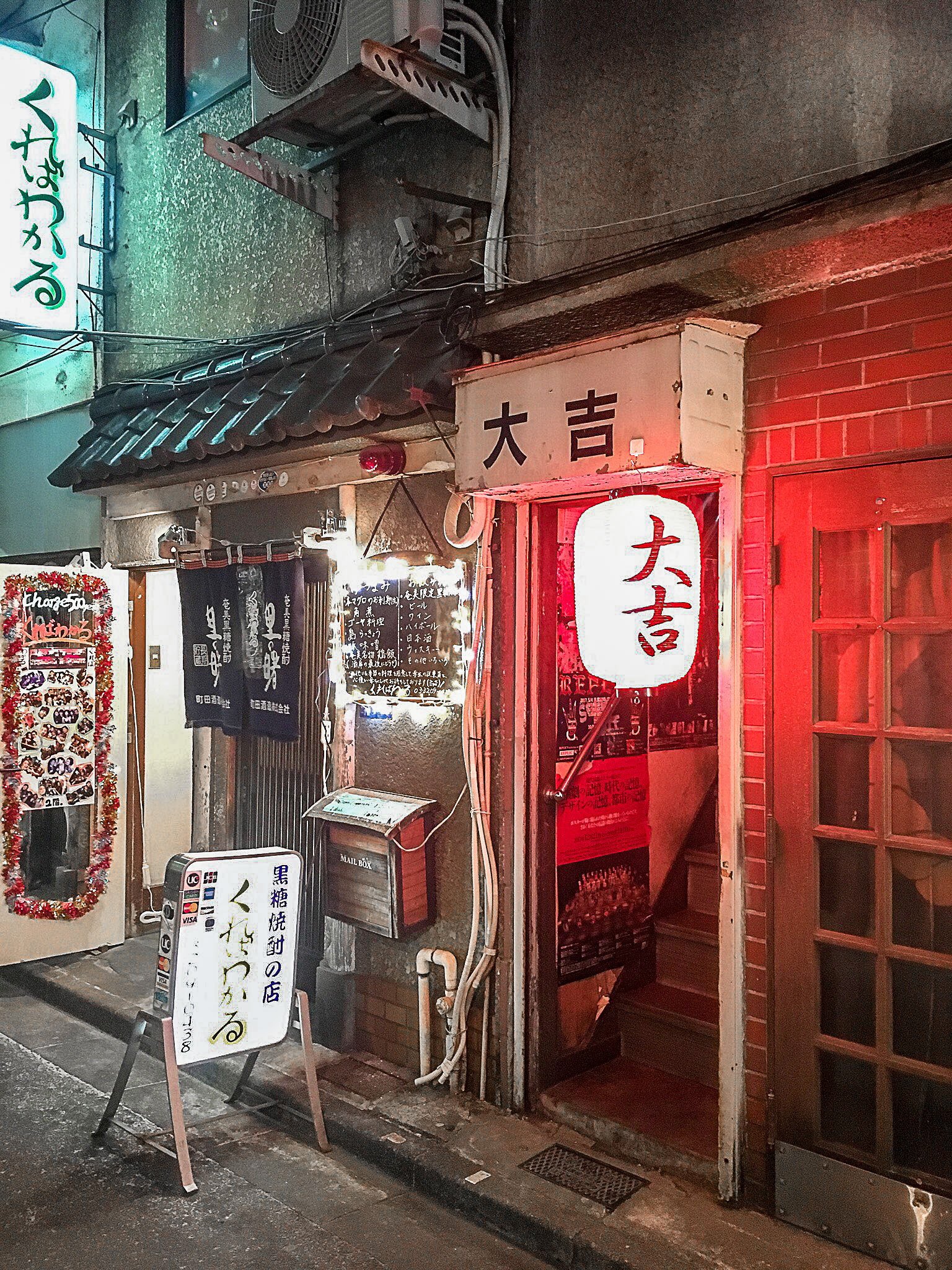 Tokyo, Japan