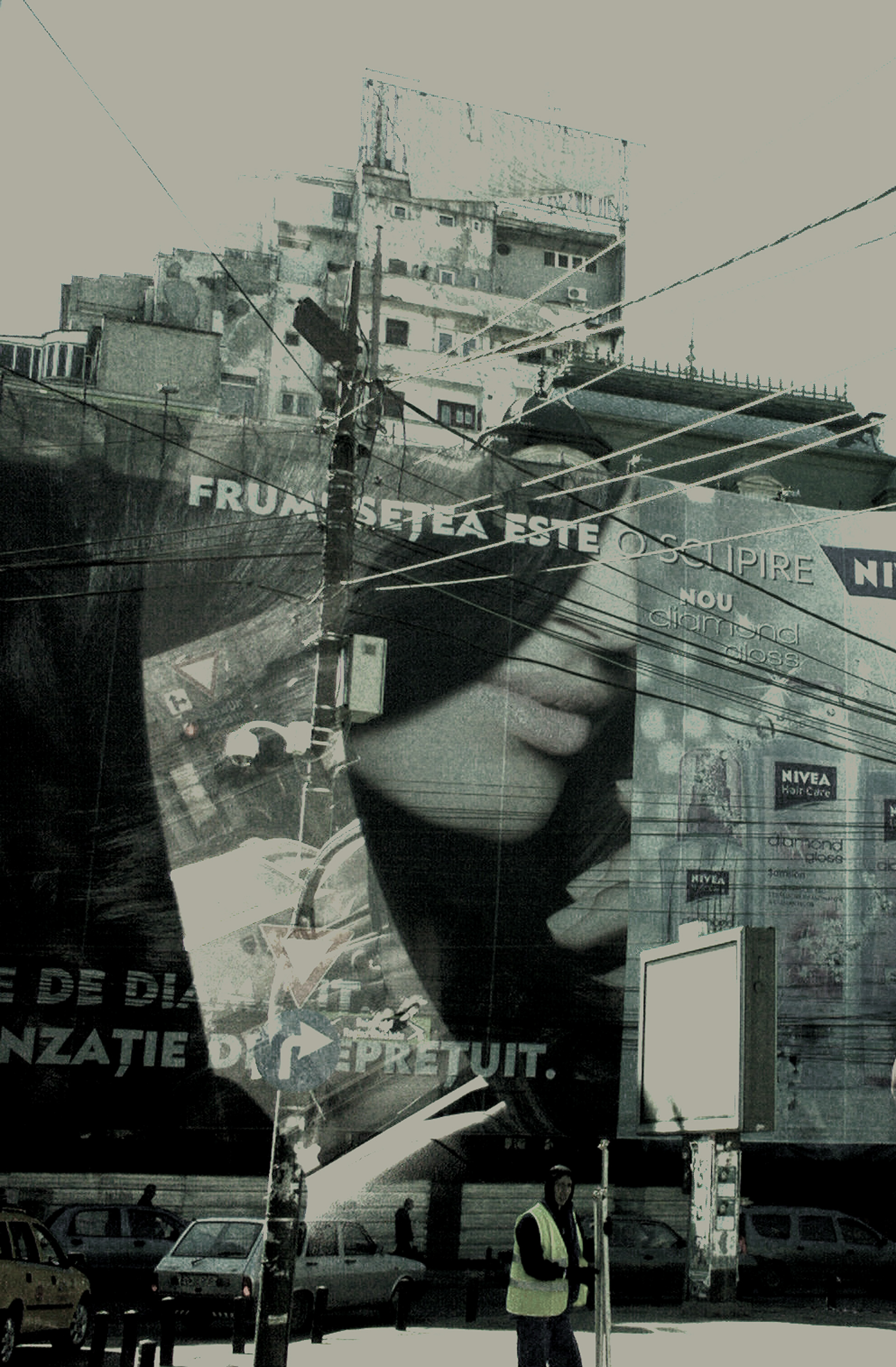 ”Reclama”, 2007