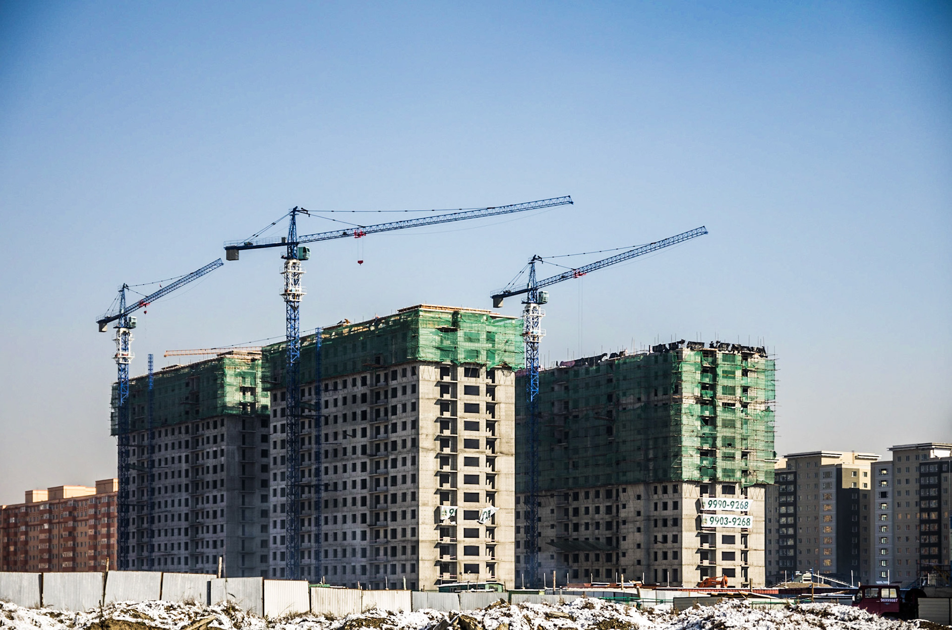 Ulan Bator, 2013.