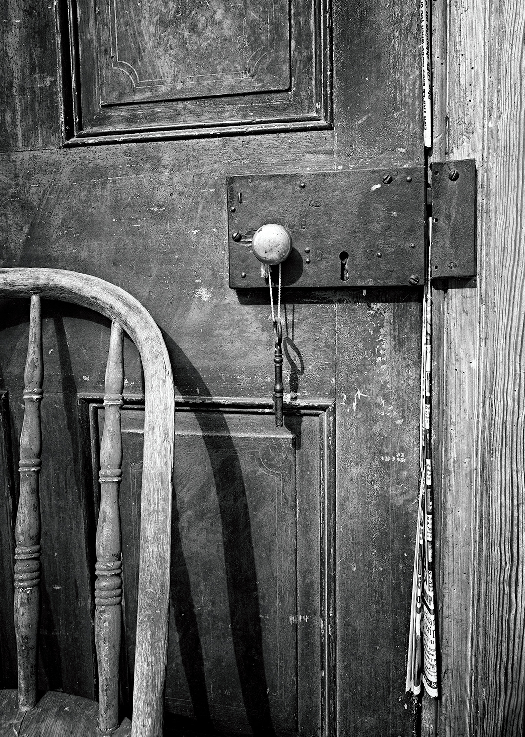 Keep Out