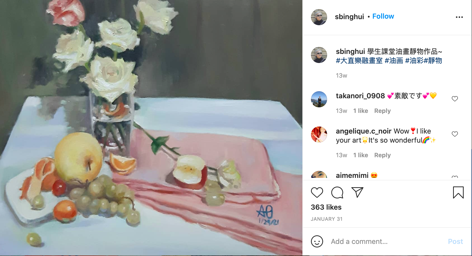 Flowers Oil Painting