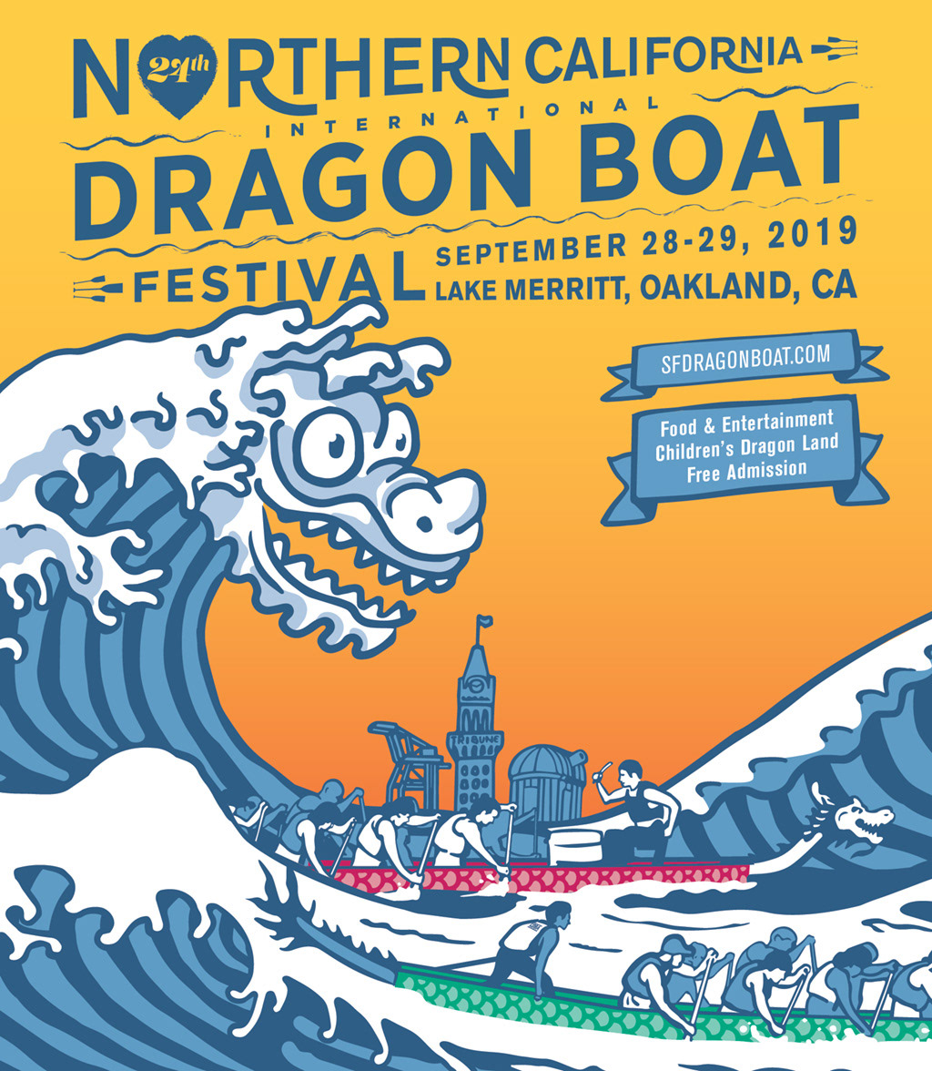 2019 Festival Poster