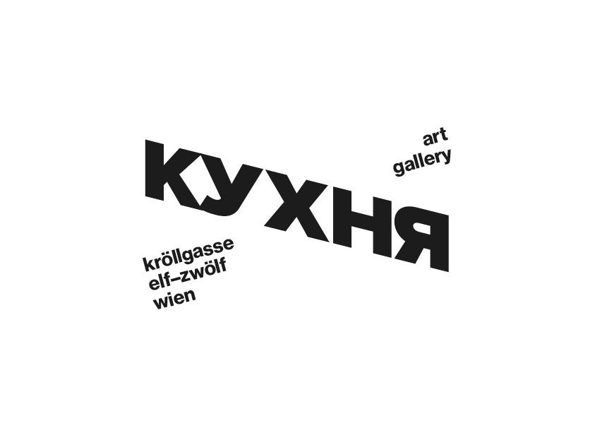 Kukhnya