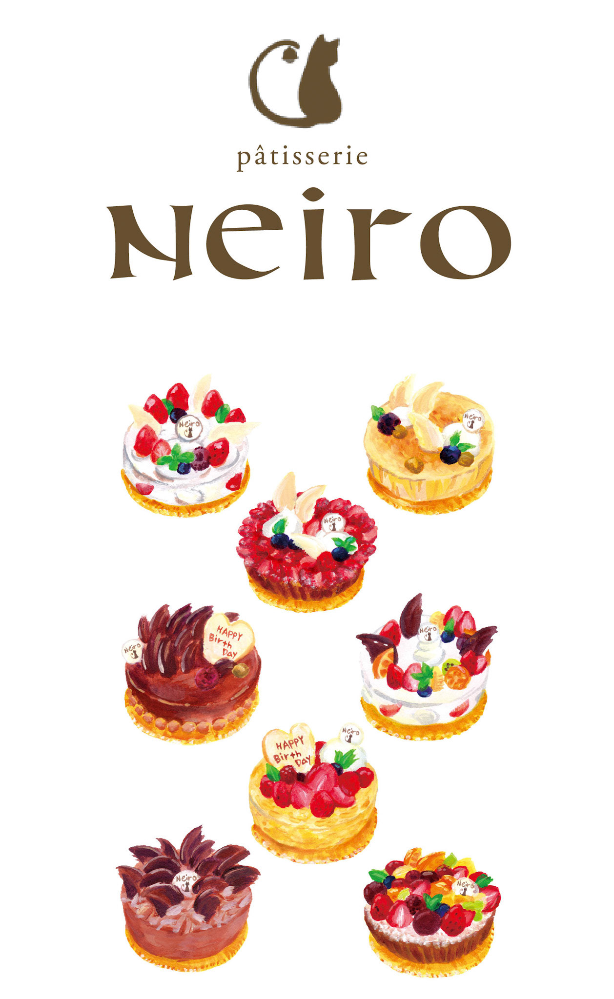 pâtisserie Neiro