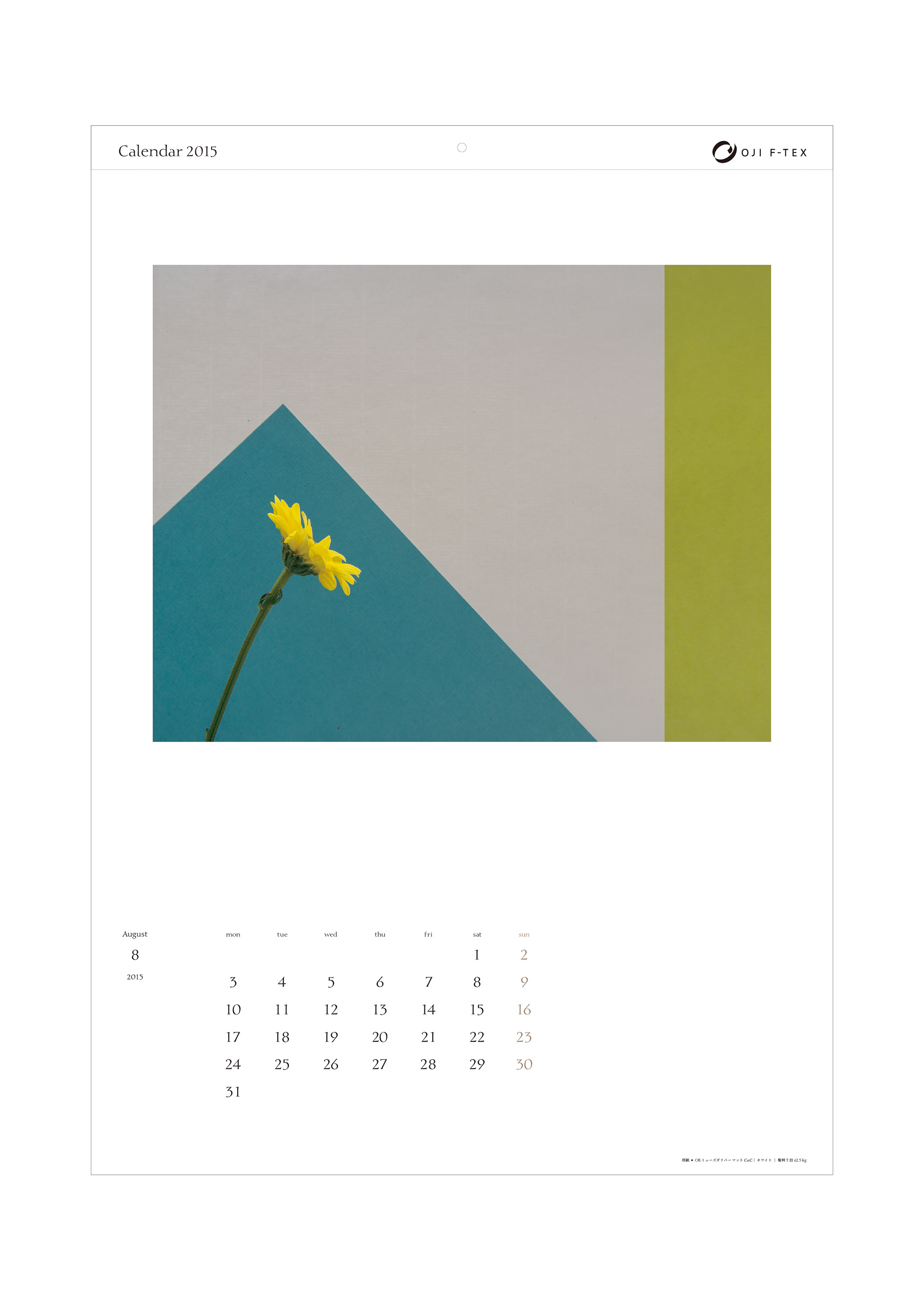 Tor Design Papiergraph Wall Calendar