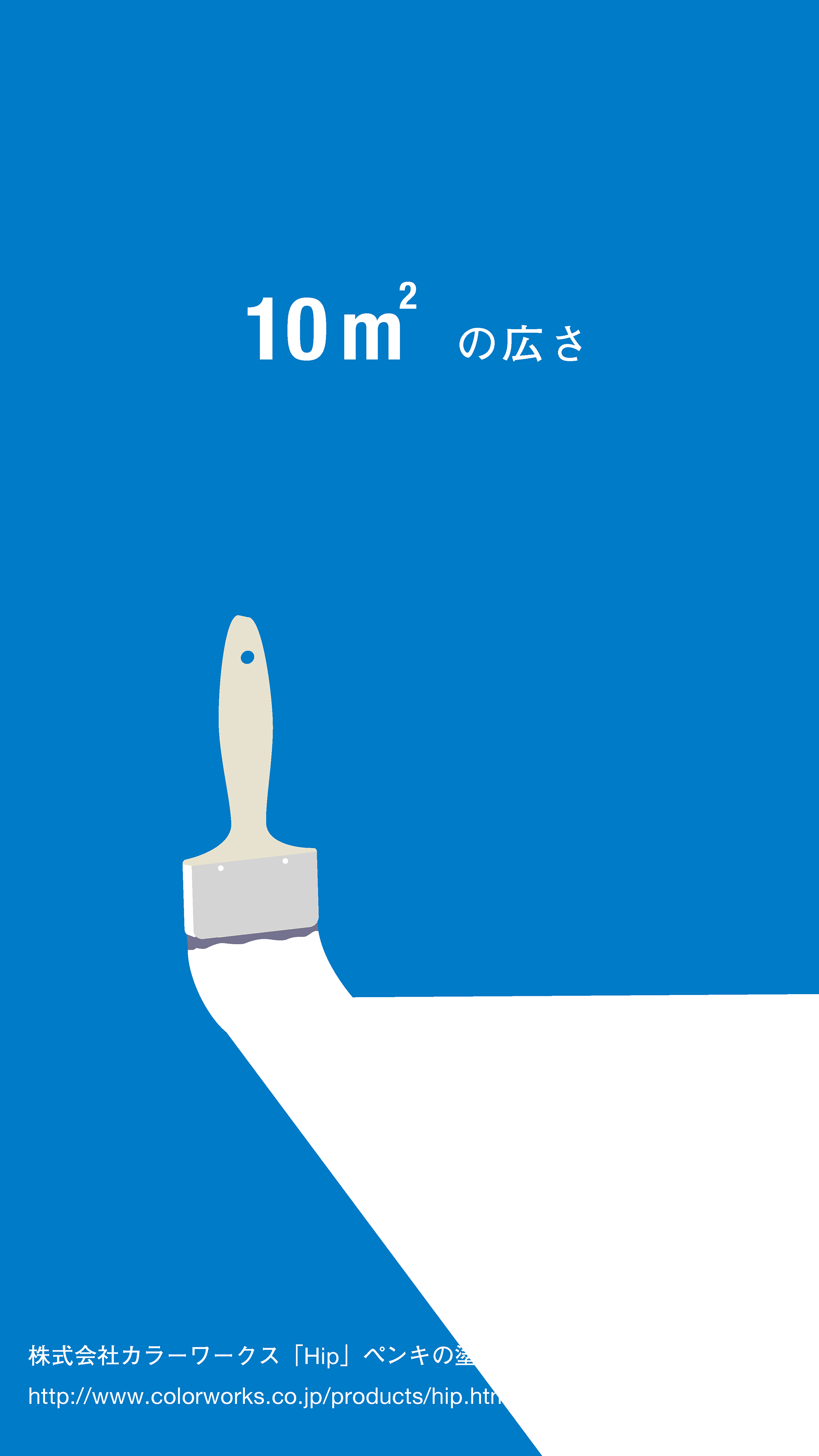 Suzuka Fujita 21 21 Design Sight 単位展 単位しりとり