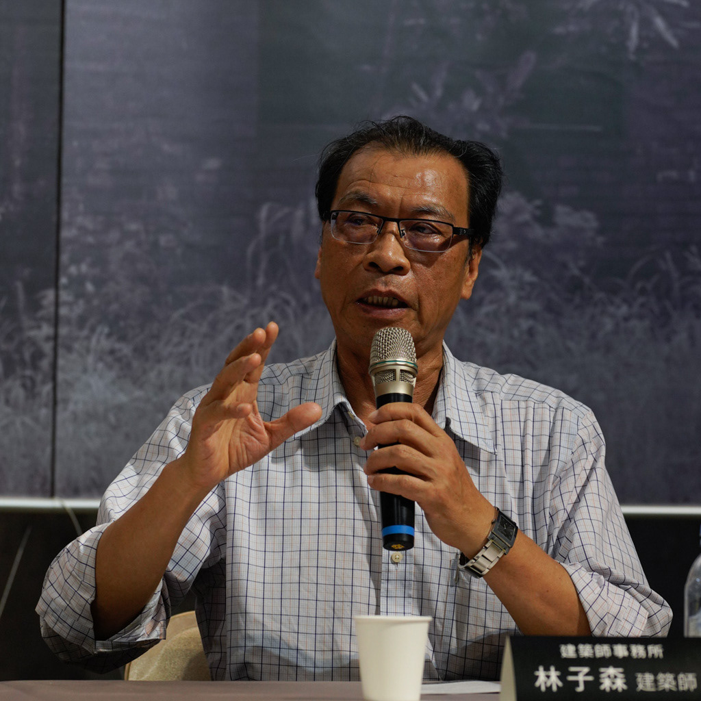 LIN Zi-Sen