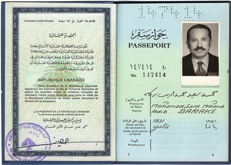 Zeina_Barakeh_07_Lebanese_Born_Jaffa_Passport