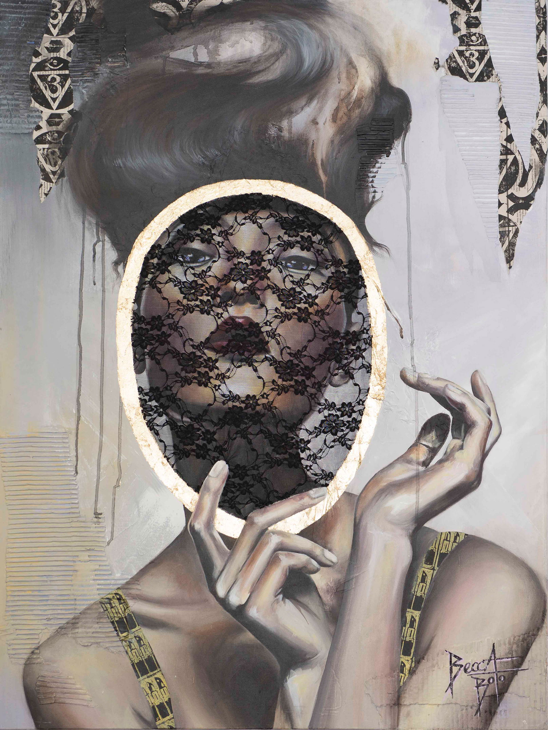 Cardiac Aristocrat, Garbage Girl No. 5
