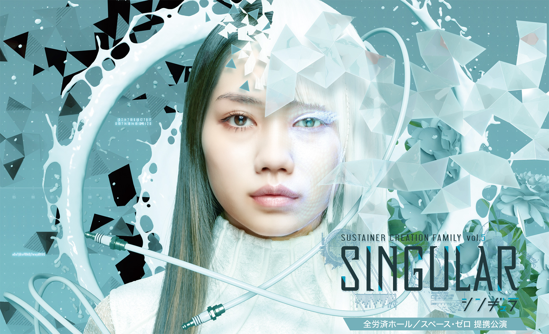 TOMOHIDE IKEYA STILL