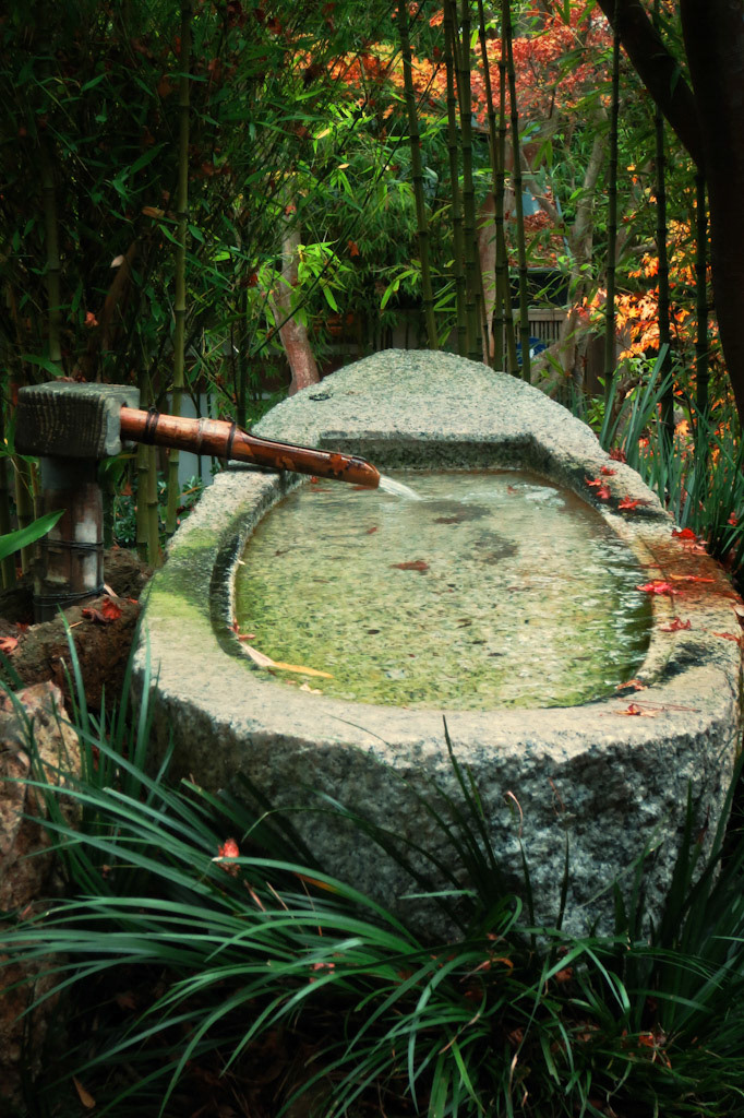 Peaceful Fountain - San Francisco - 2011