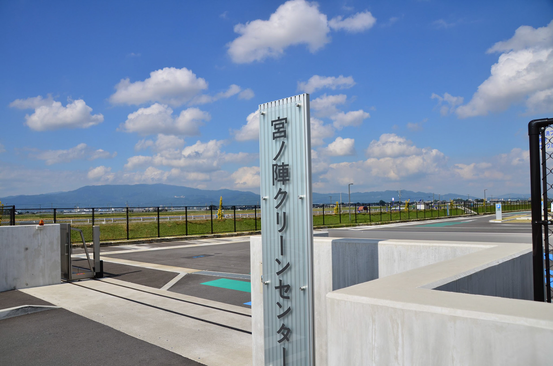 株式会社美装 全国事例写真 宮ノ陣クリーンセンター 株式会社美装 全国事例写真 宮ノ陣クリーンセンター