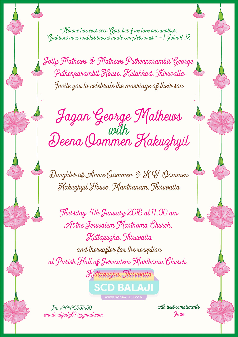 Quirky Indian Wedding Invitations Kerala Christian Syrian Wedding