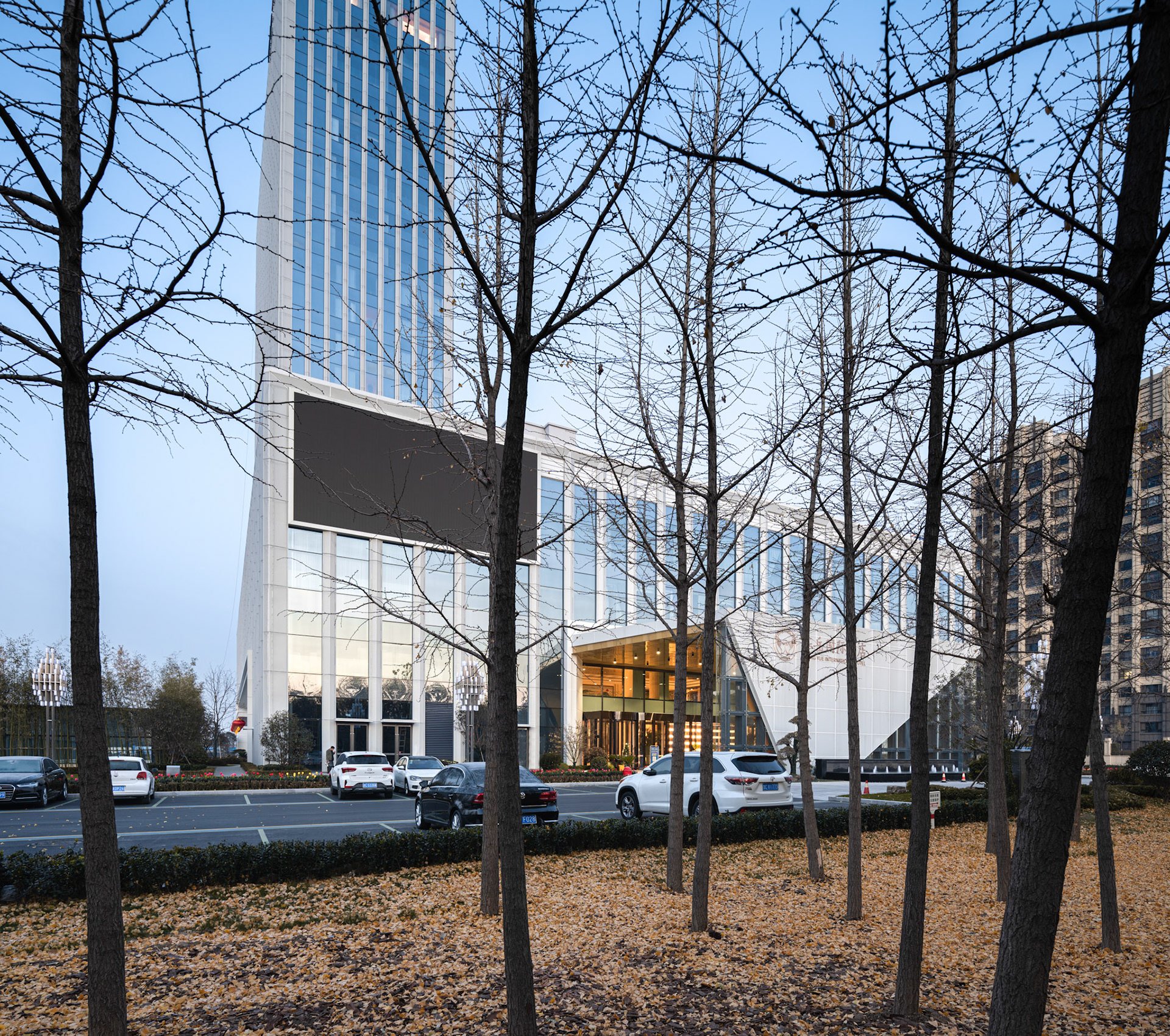 Huantai Dongyue Hotel