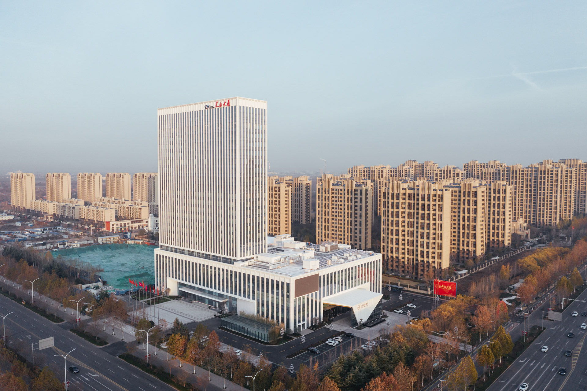 Huantai Dongyue Hotel
