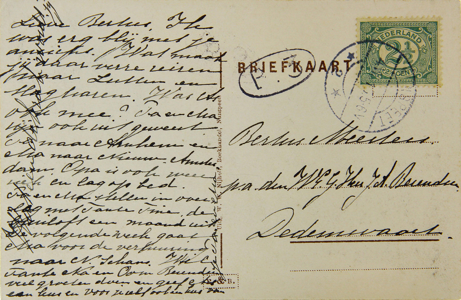Back side of the card with written messages of original sender