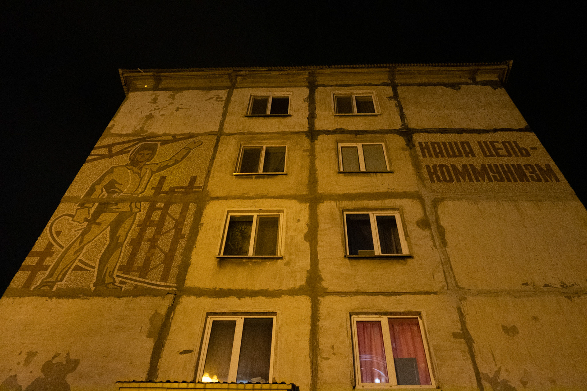 Aug - Nov 2018OS Trip - Jp,Ru,Fin,Nor,UKphotography Peter Mathew