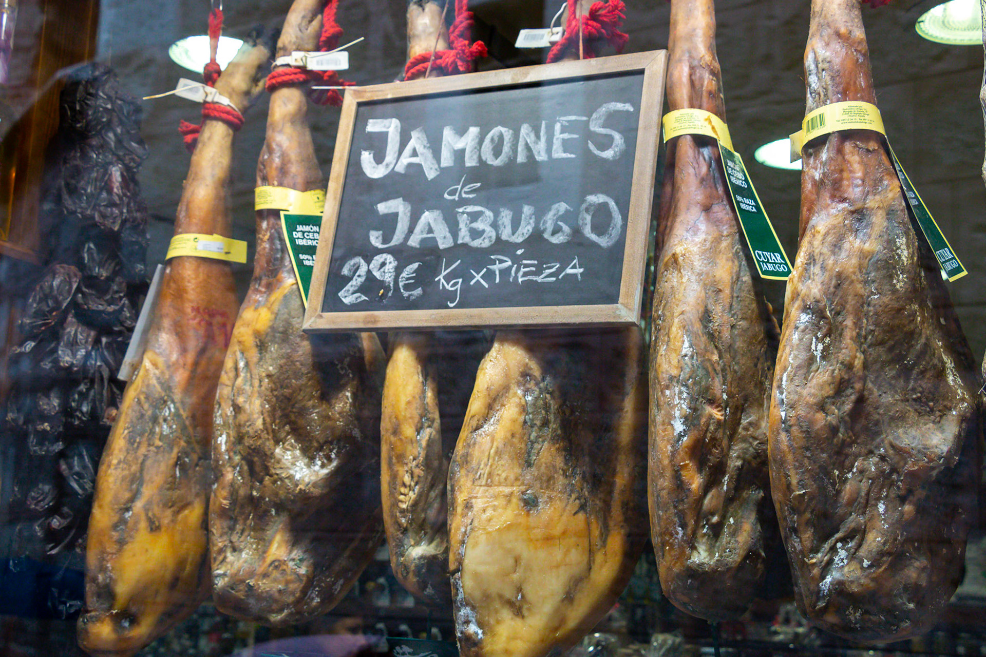 2017 | Spain, Toledo  | Calle Comercio