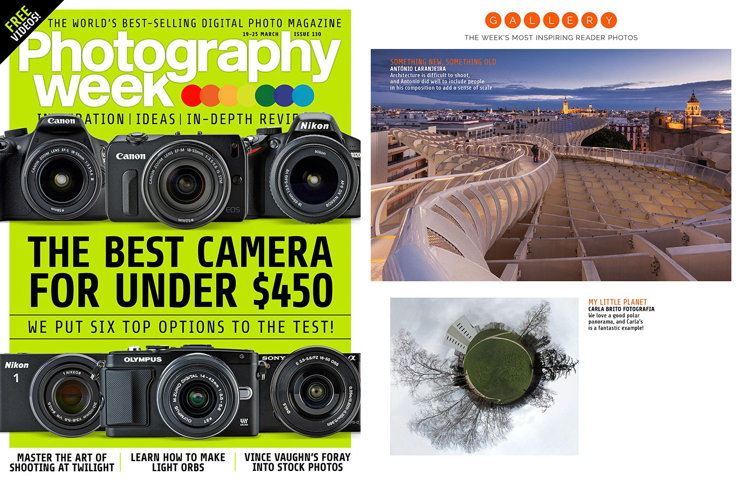 Photography Week | 2015.03.19