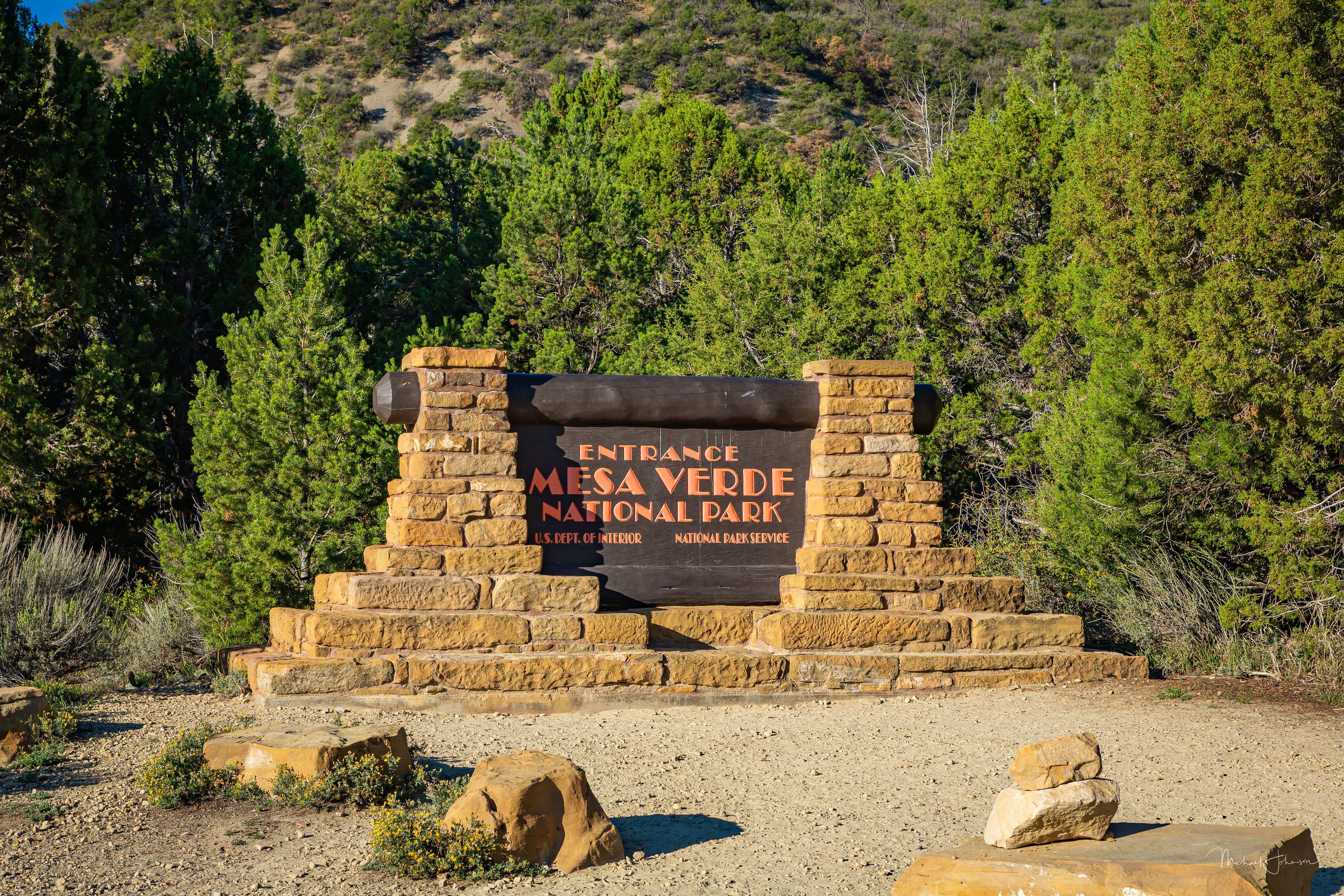 Entrance Sign