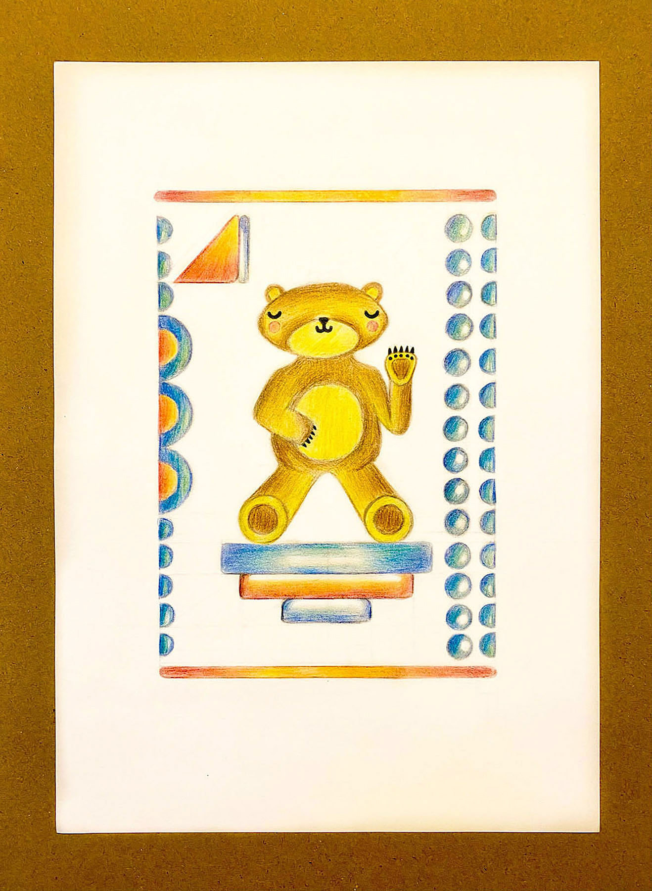 Brown Bear Drawing, graphite and coloured pencils on Bristol pad paper, 29.7 x 21 cm, 2020.