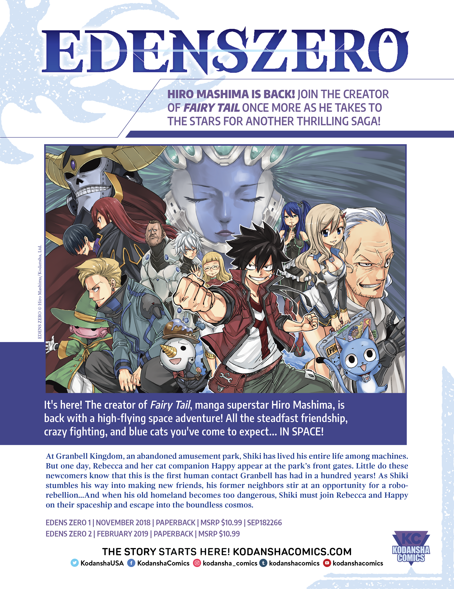 Diamond PREVIEWS, January 2019