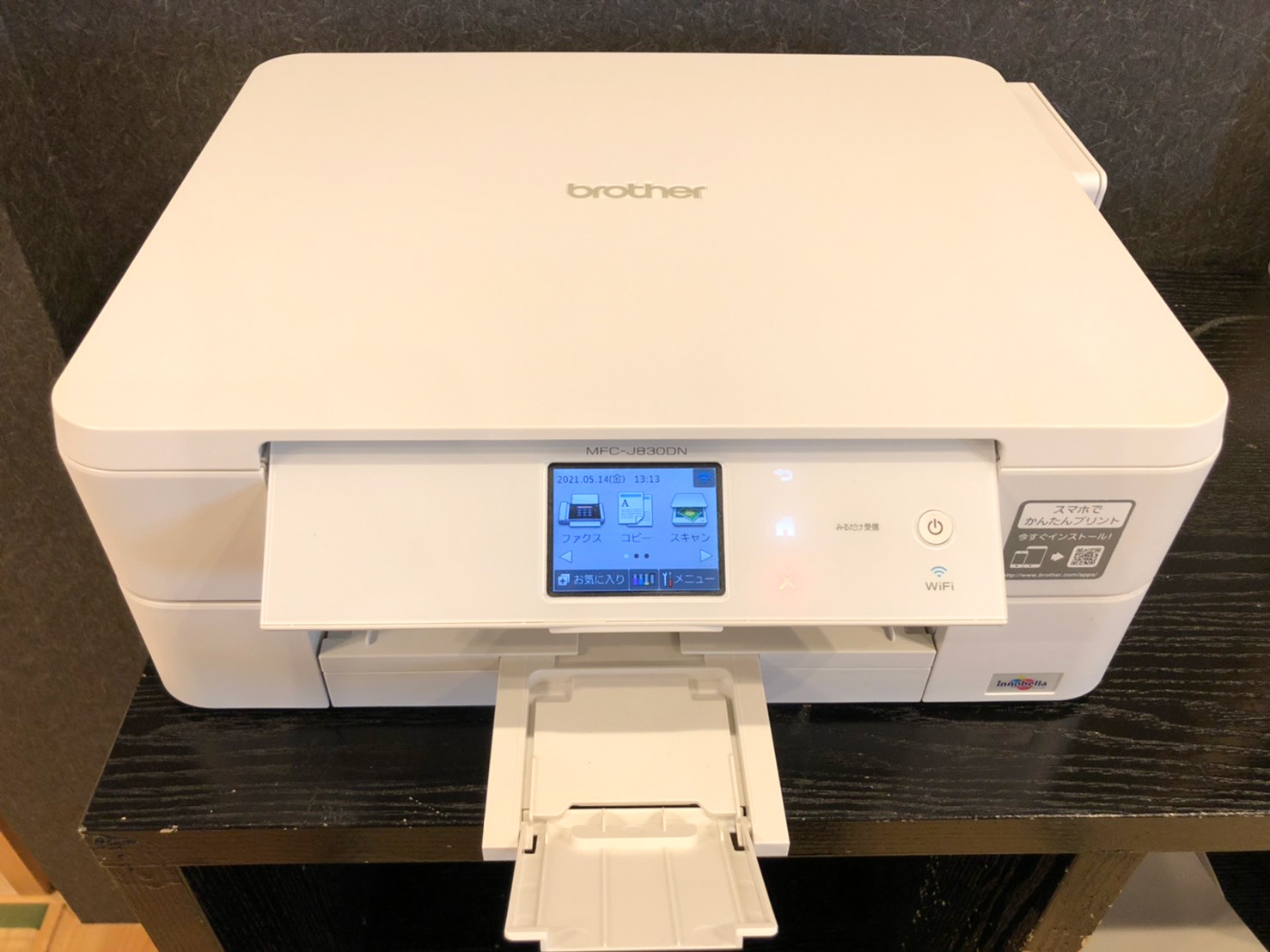 【有料・申込要 プリンター】550円(税込) 会議やリモートワークに。