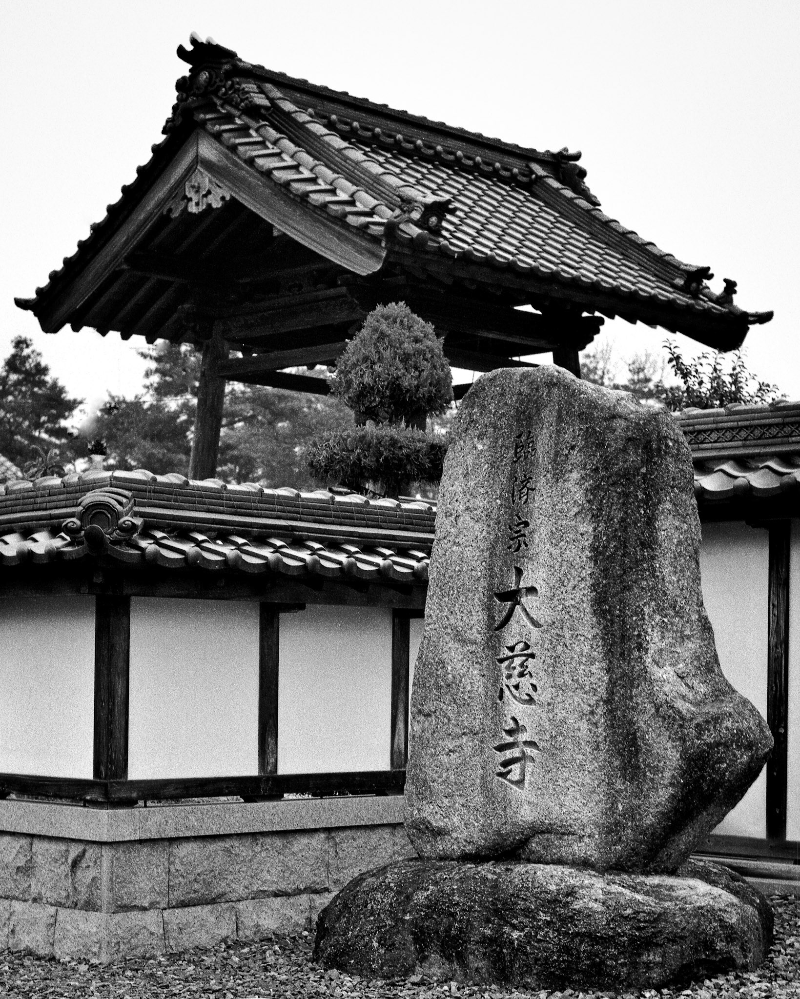 Next to the emtrance of a Shrine in Japan south of Nagoya.