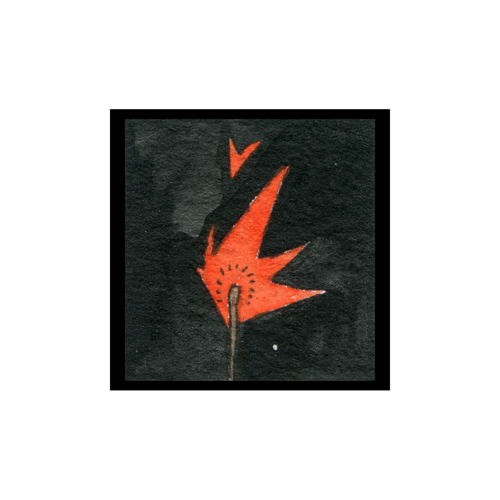"Knowledge," No. 13