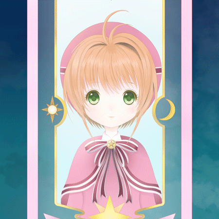 二次創作:カードキャプターさくら