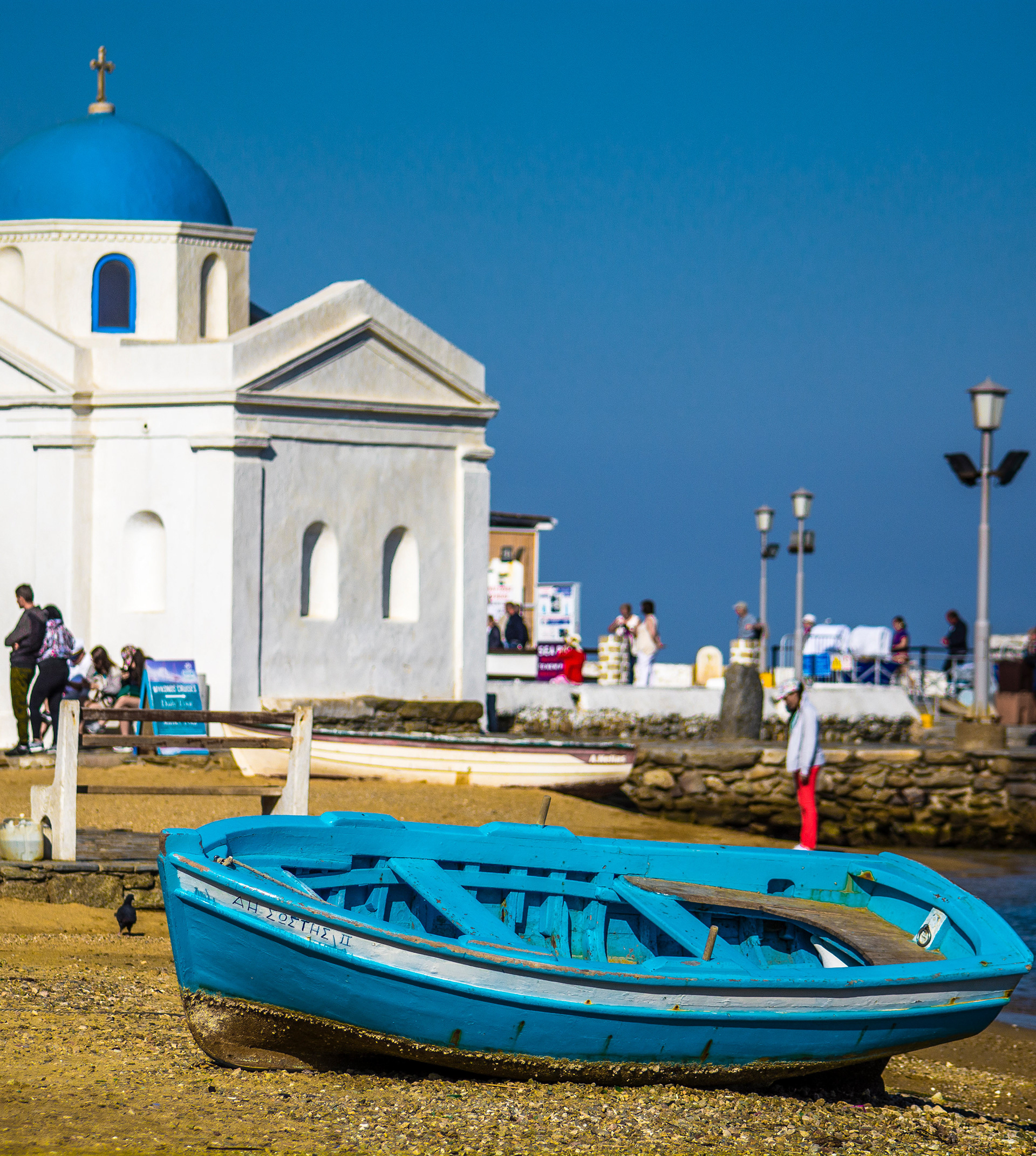 Mykonos, Greece