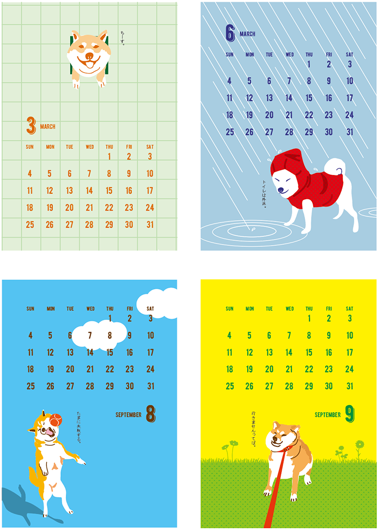 Megumi Yamamoto El Oso Logos ロゴ アイコン イラストなど Megumi Yamamoto El Oso Logos ロゴ アイコン イラストなど