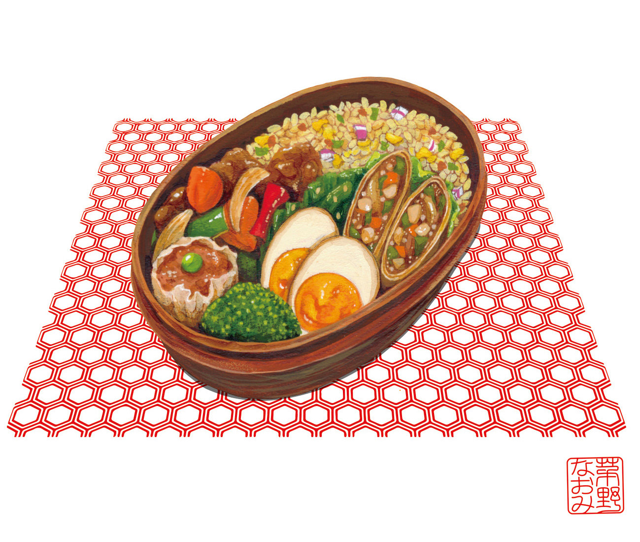 茅野なおみのご馳走イラストレーション お弁当の時間シリーズ 茅野なおみのご馳走イラストレーション お弁当の時間シリーズ