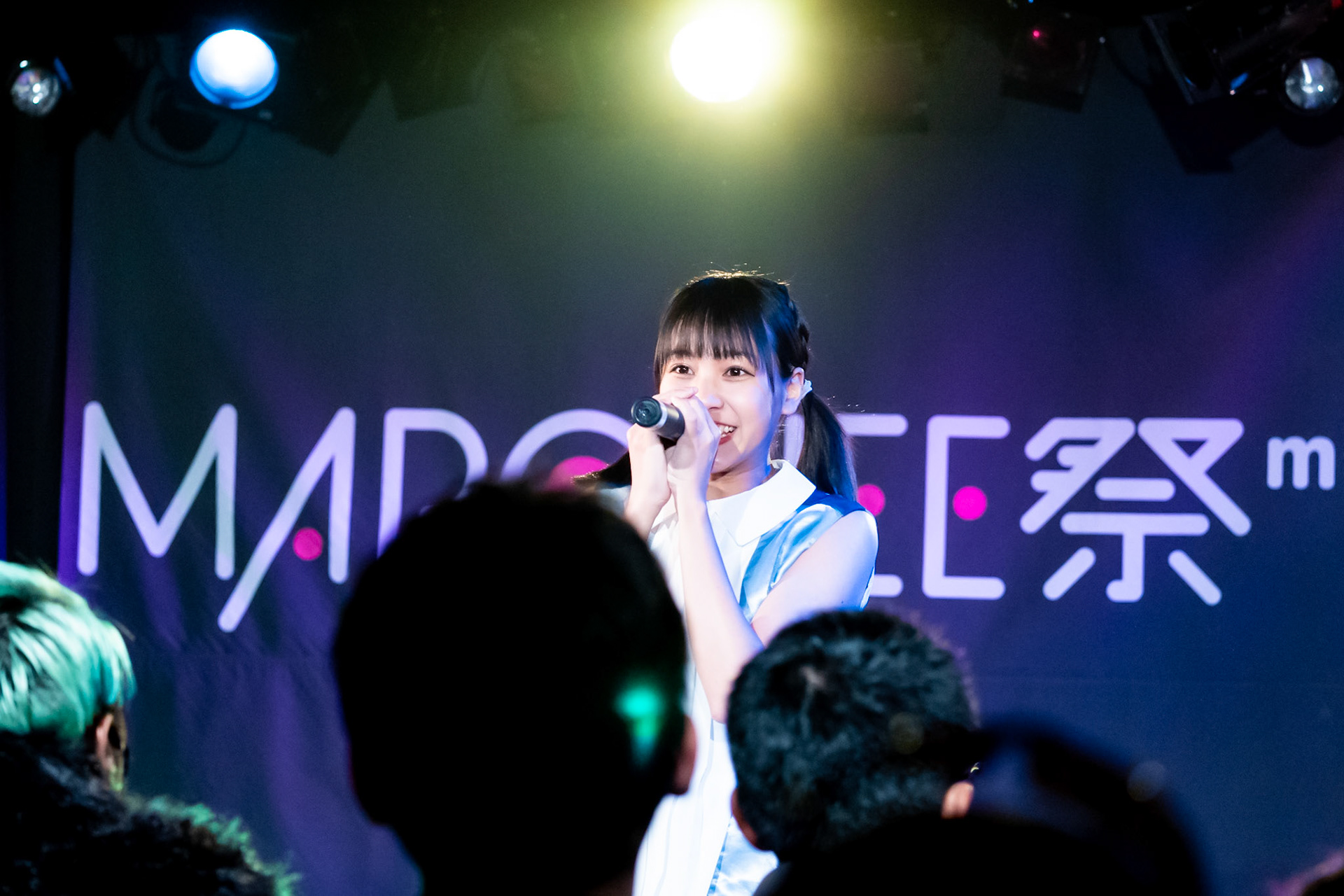 Photo Gallery On Marin Ginoza And More 20200209 Tsutaya O Nest