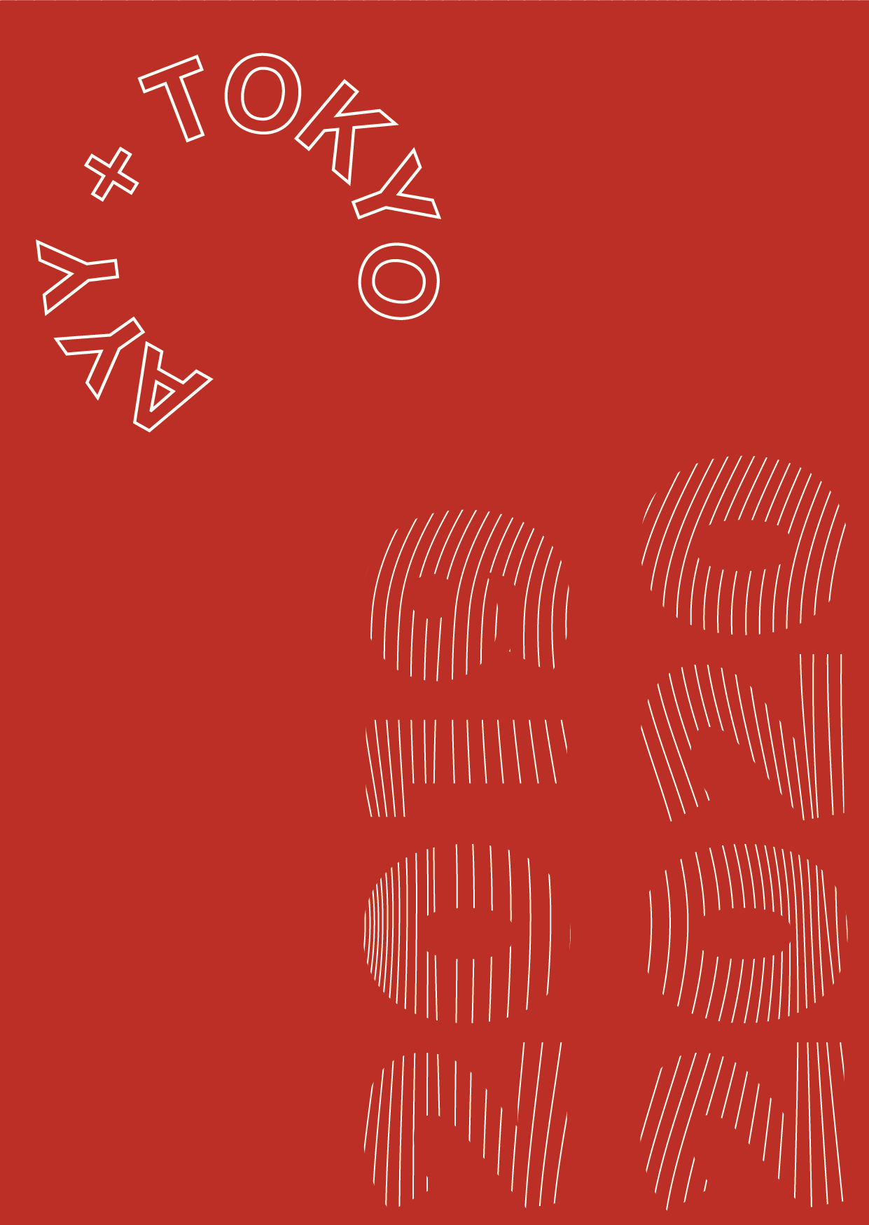 Cover proposal B, with associations' names on it