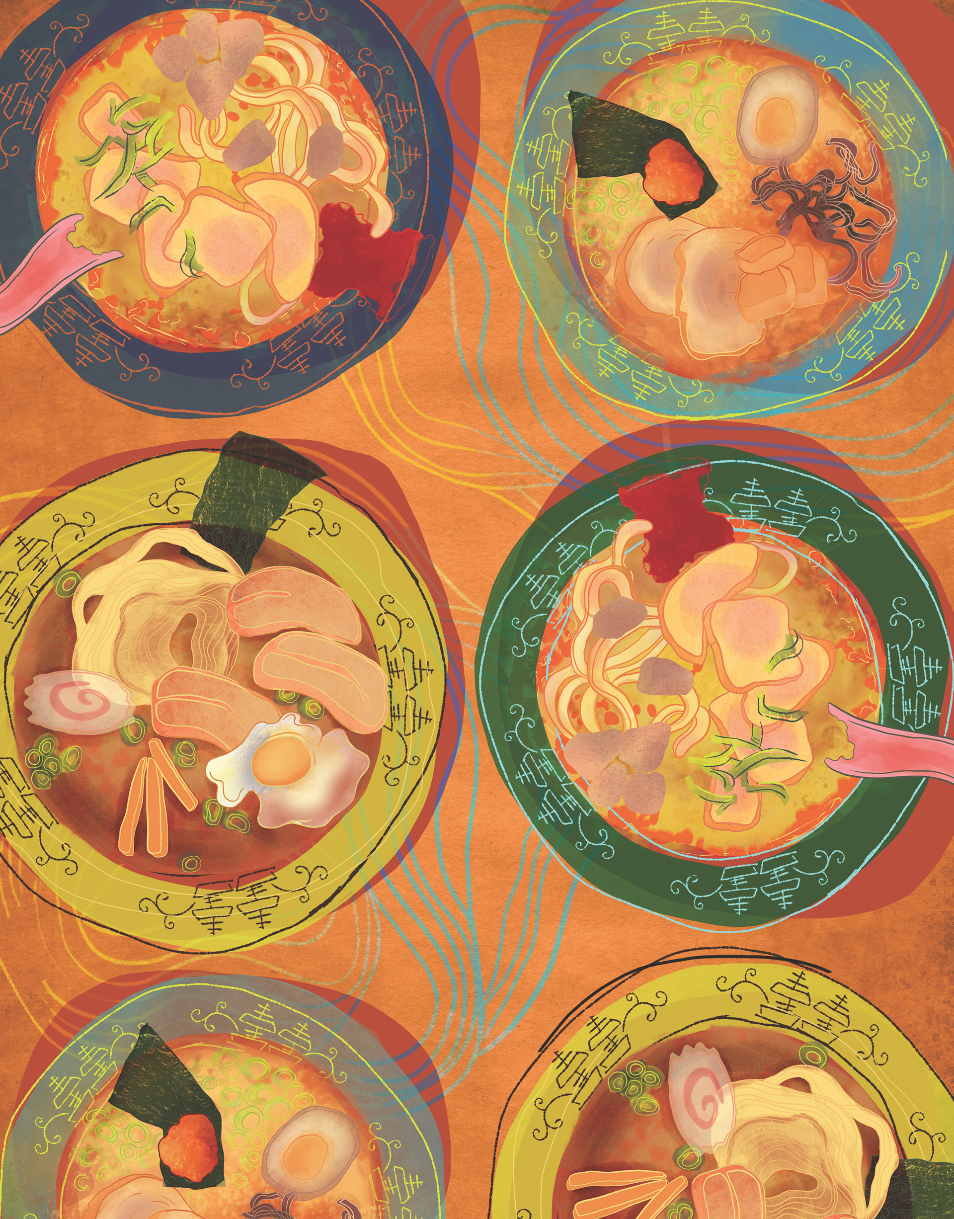 Ramen