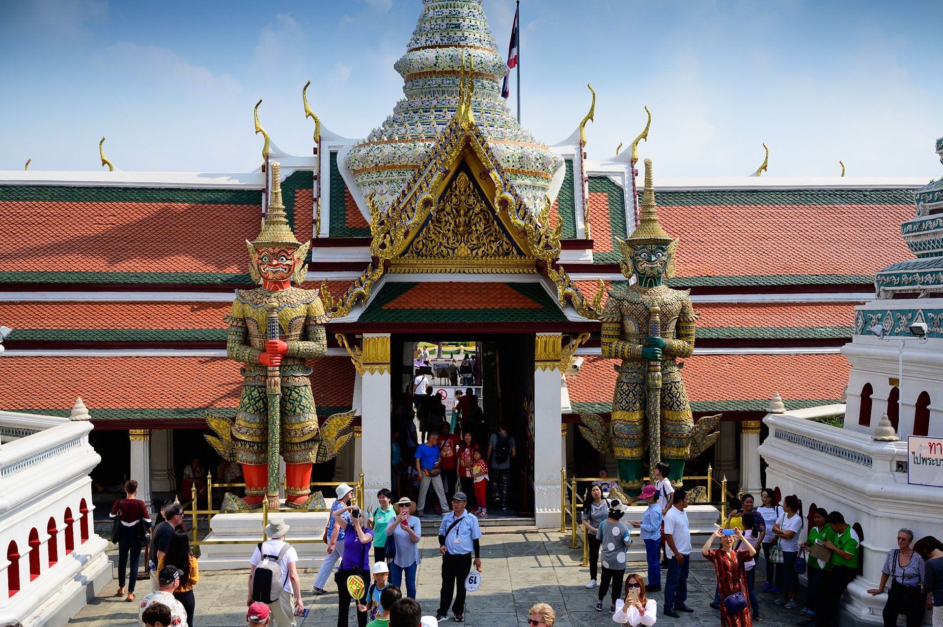 Grand Palace