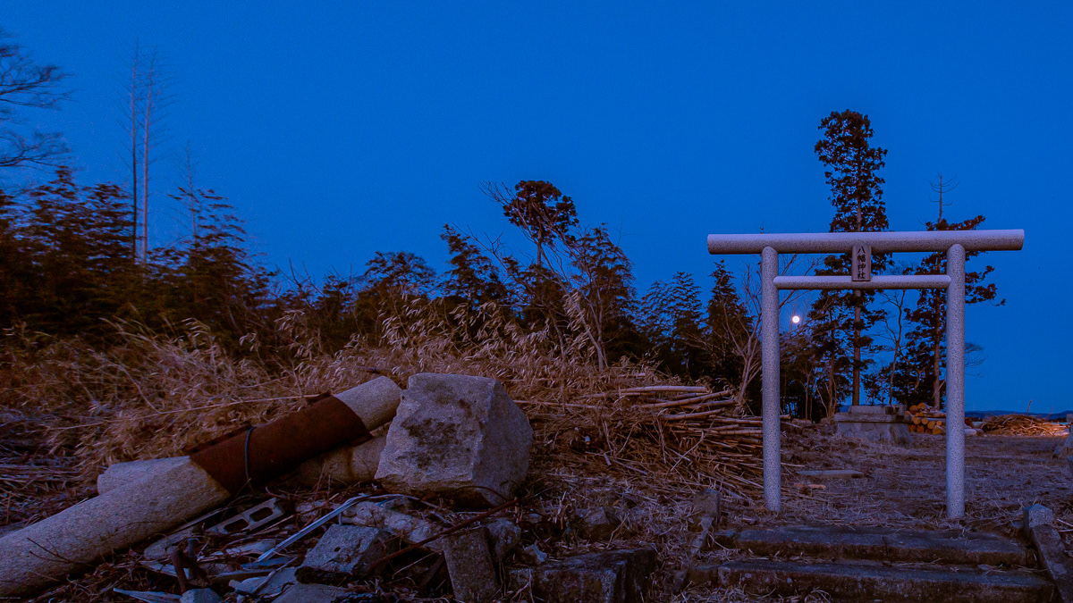 Full Moon, Hachiman Shrine