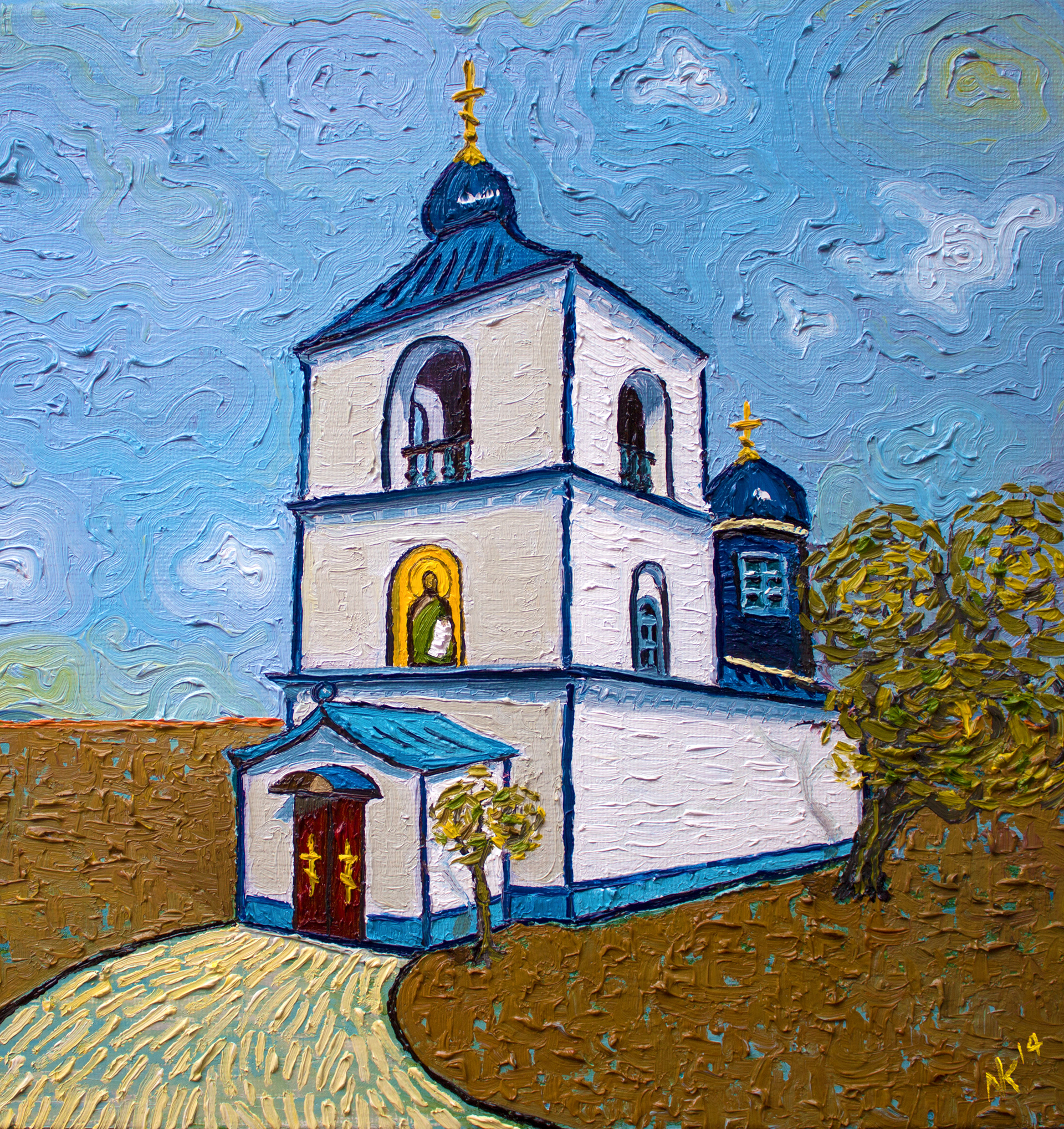 Blue Church, 2014
