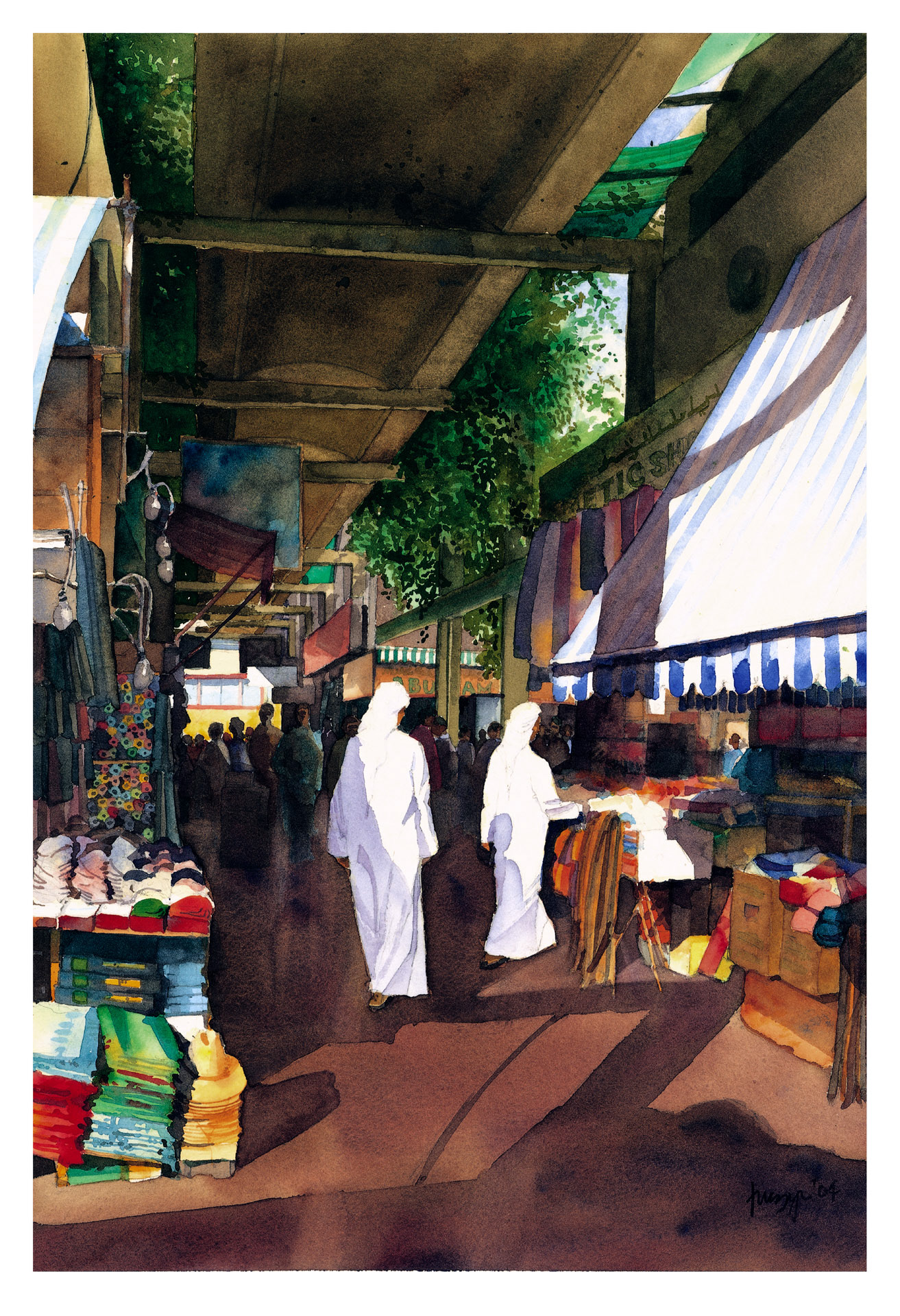 Souq Abu Dhabi 2004