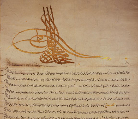 Capitulations impériales octroyées au Roi de France par le sultan ottoman Mahmoud Ier en 1740 (détail).