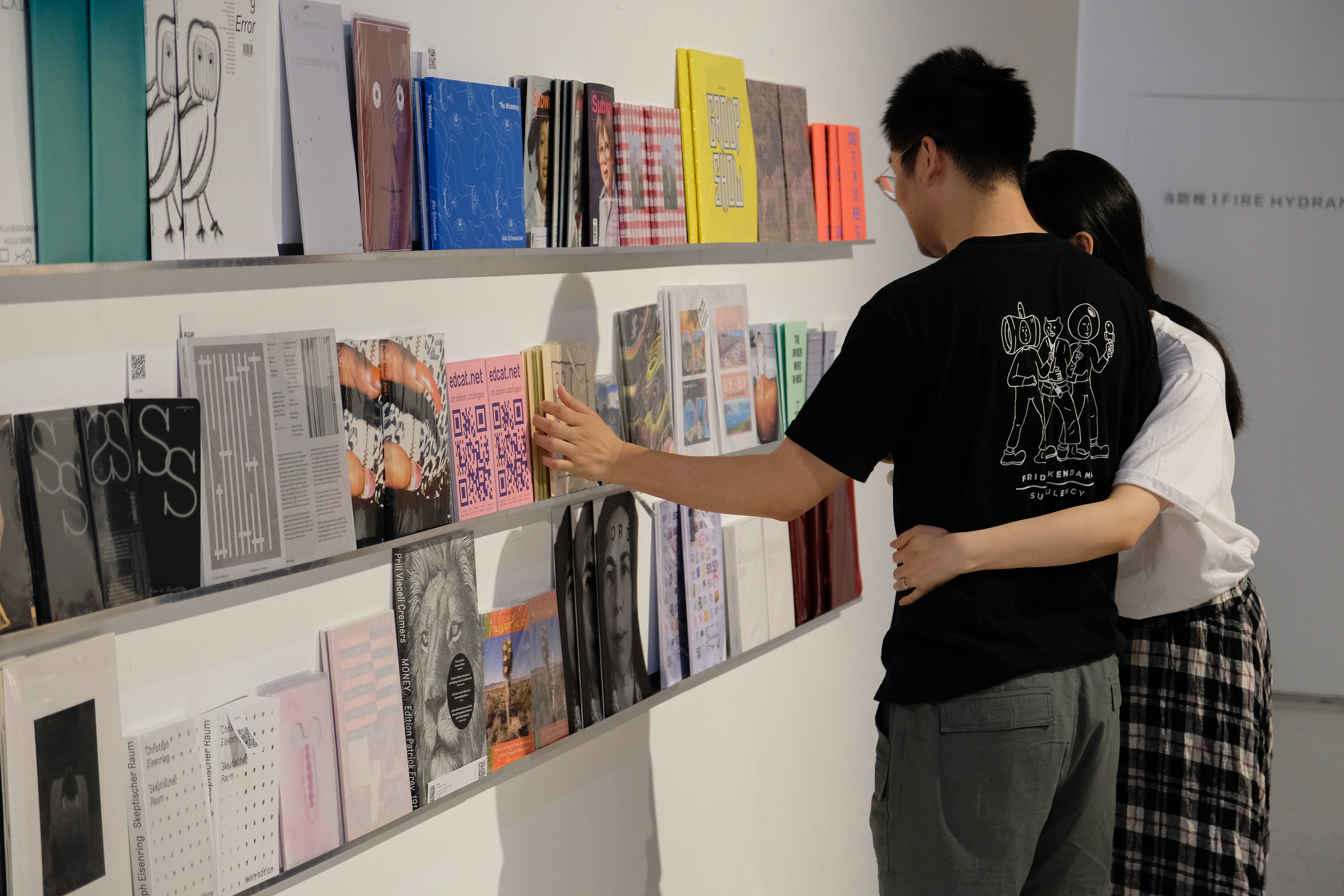 Photocredit: edcat.net / ABC Artbook Fair Beijing