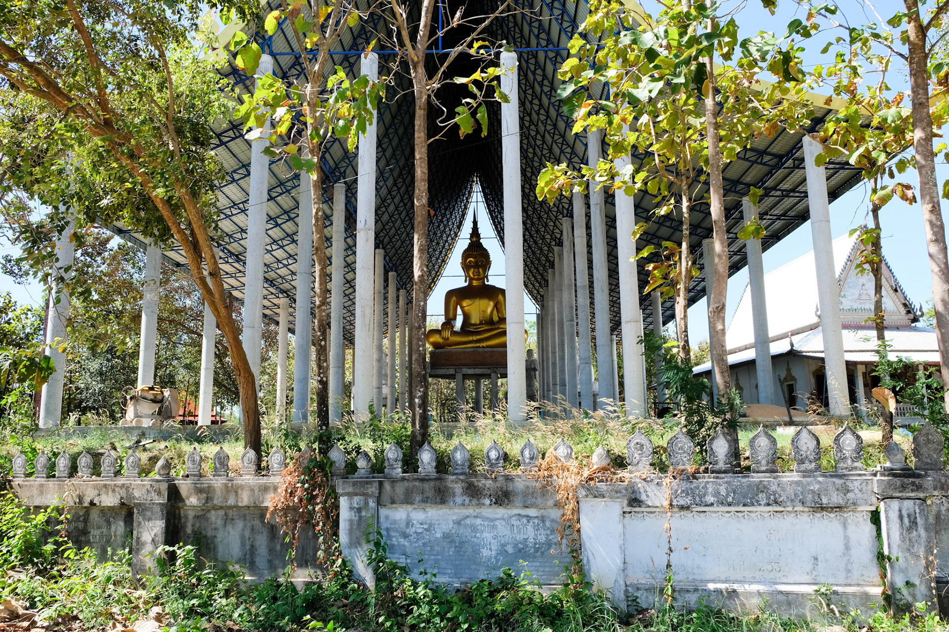 Wat Don Chee
