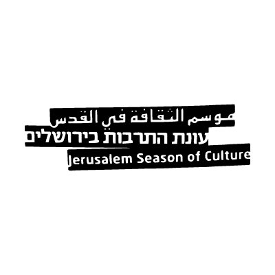 עונת התרבות בירושלים