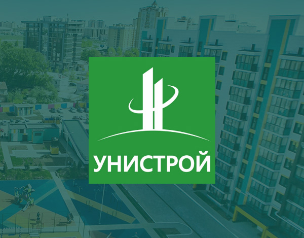 Унистрой казань проекты