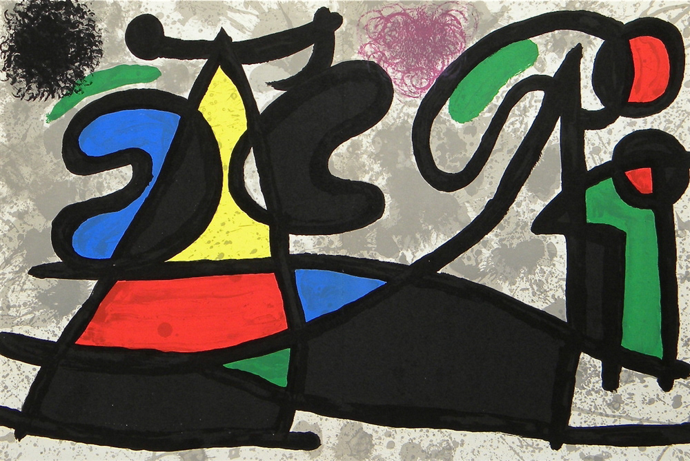 “Composition XX” Lithograph in Colors, c.1970, Image: 15 x 22”, Please Inquire