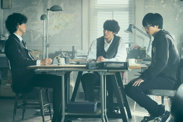 松永桂子 映画 さんかく窓の外側は夜