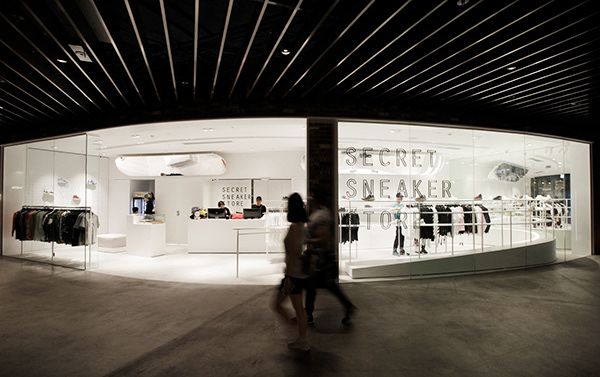 secret sneaker shop
