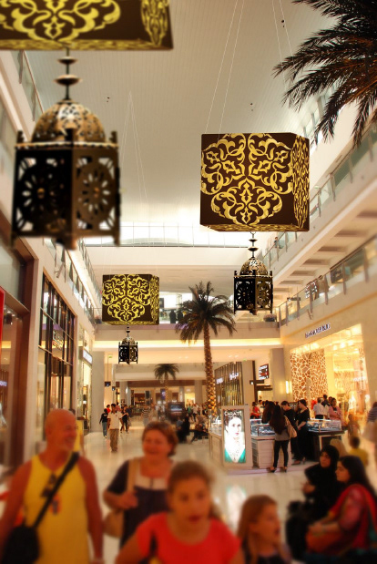 Hossam Abukoura Dubai Mall Ramadan Decoration