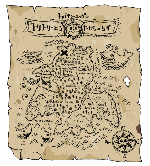 イラストレーター森のくじらの絵本 児童書 こどもイラストなどなどね 絵本 チャイルド本社 かいぞくフライパンせんちょう イラストレーター森のくじらの絵本 児童書 こどもイラストなどなどね 絵本 チャイルド本社 かいぞくフライパンせんちょう